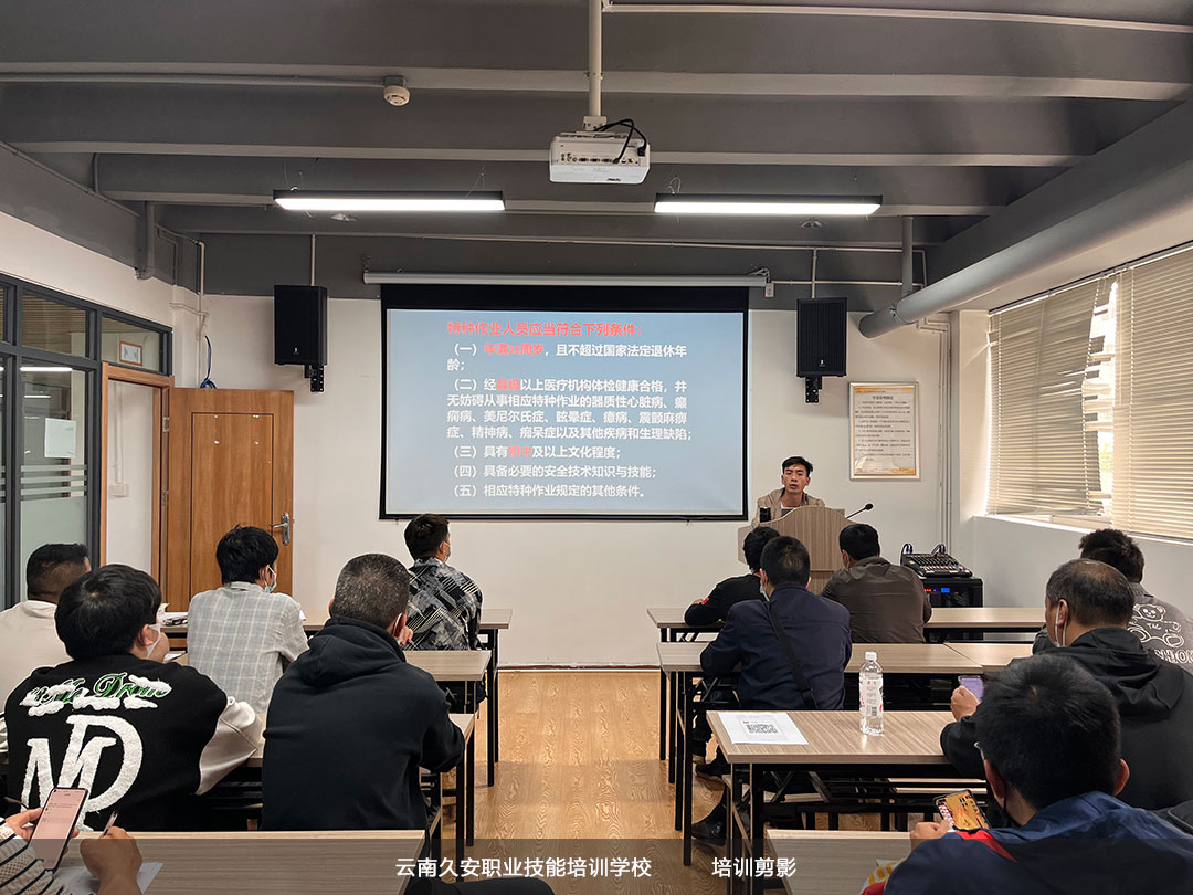 2022��6��6����У�طN���I�������_��