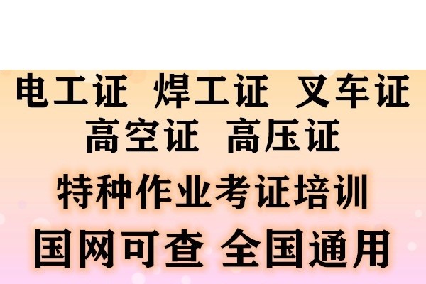 src=http___meiti.fabumao.cn_1155757_20210530185104999.jpg&refer=http___meiti.fabumao.jpg src=http___meiti.fabumao.cn_1155757_20210530185104999.jpg&refer=http___meiti.fabumao.jpg