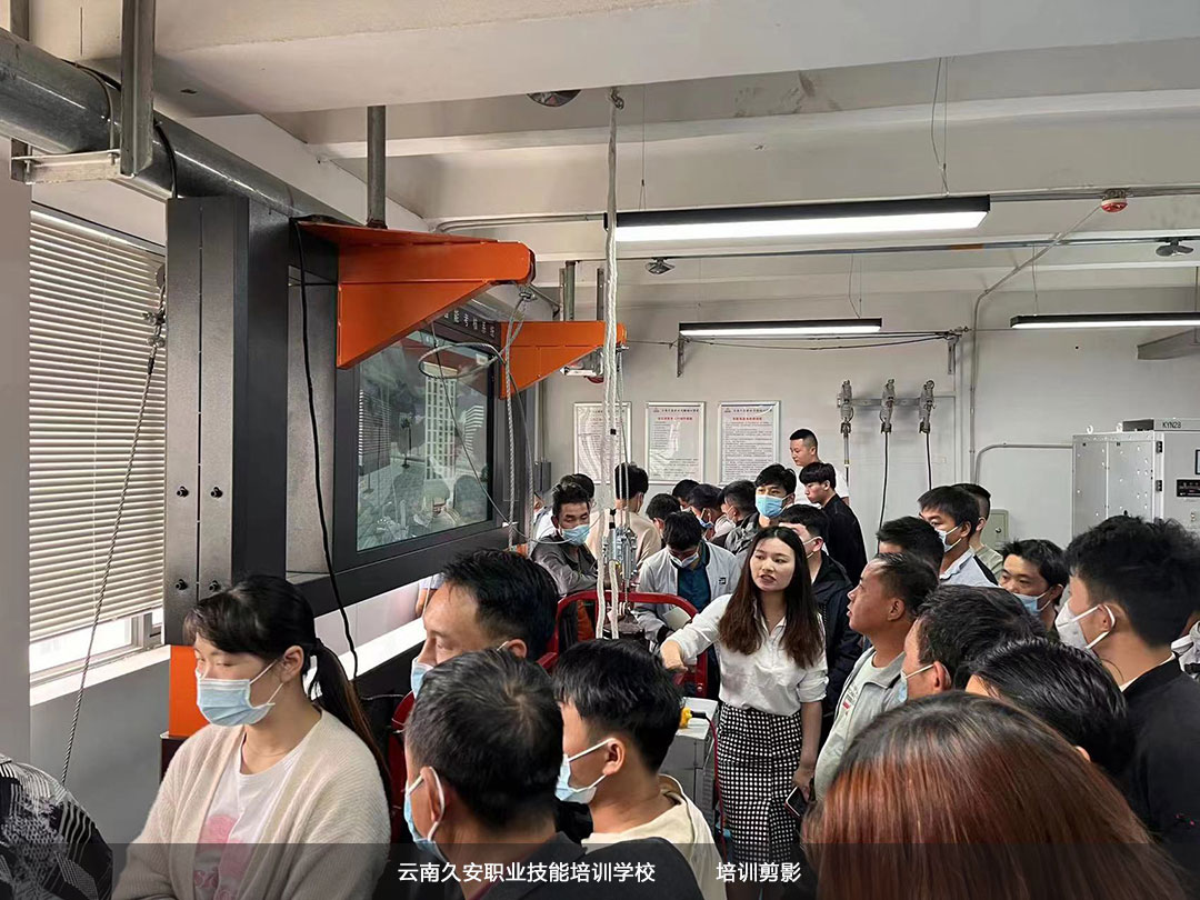 我校舉辦特種作業(yè)實操培訓班 我校舉辦特種作業(yè)實操培訓班