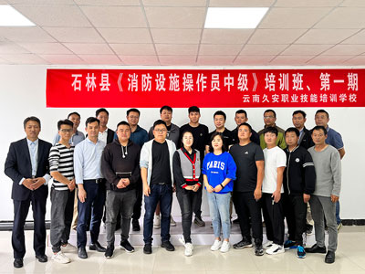 ʯ�������Oʩ�����T�м���Ӗ����Ӗ��Ӱ