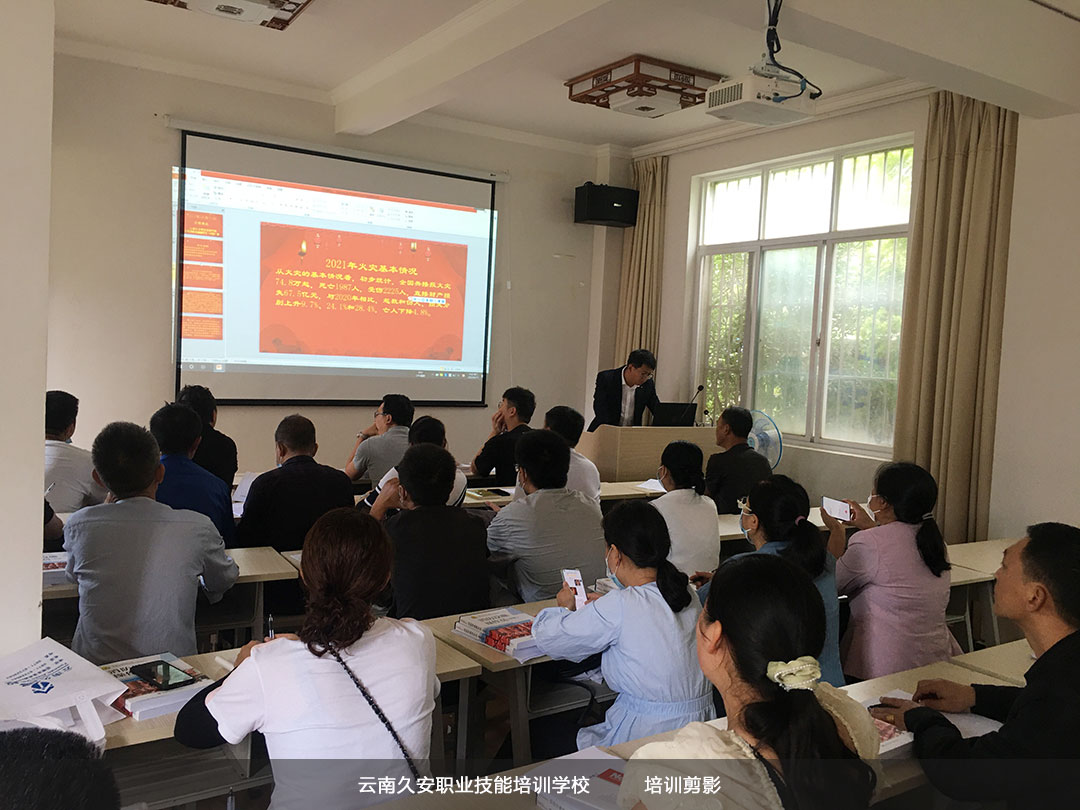 我校今日在云縣舉辦消防設施操作員中級班開班典禮 我校今日在云縣舉辦消防設施操作員中級班開班典禮