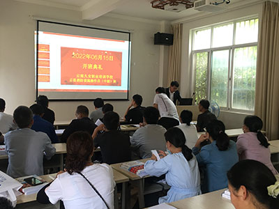 �ƿh�����Oʩ�����T�м����_���Y��Ӱ��Ƭ