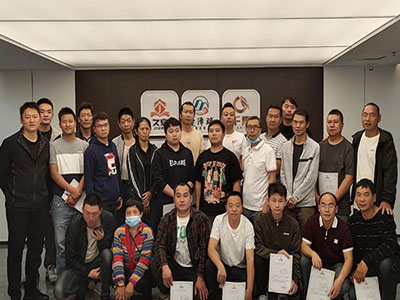 ������23���������Oʩ�����T�м���Y�I��Ӱ