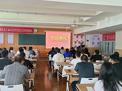 �����йųǅ^�����Oʩ�����T�м����_���Y��Ӱ