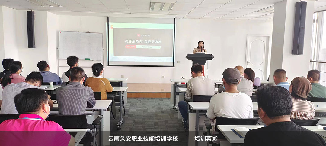 ��У�ڽ����������ϰ�ˎ�_չ������ȫ��Ӗ