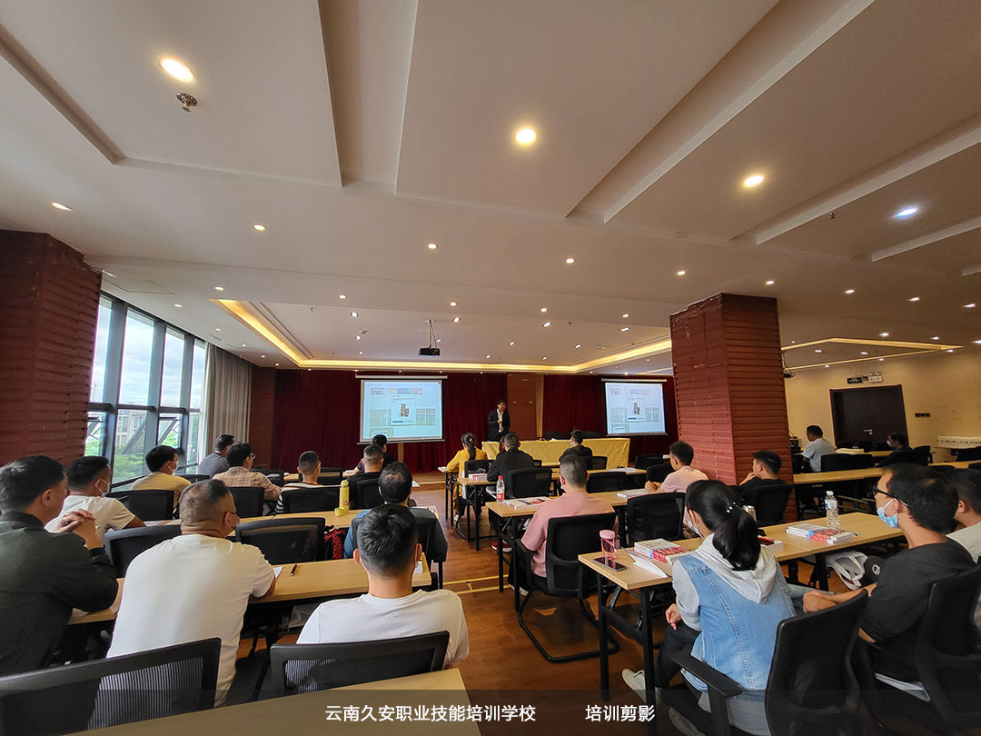 ��У�ڽ��������e�k�P�c�����Oʩ�����T�м����_���xʽ