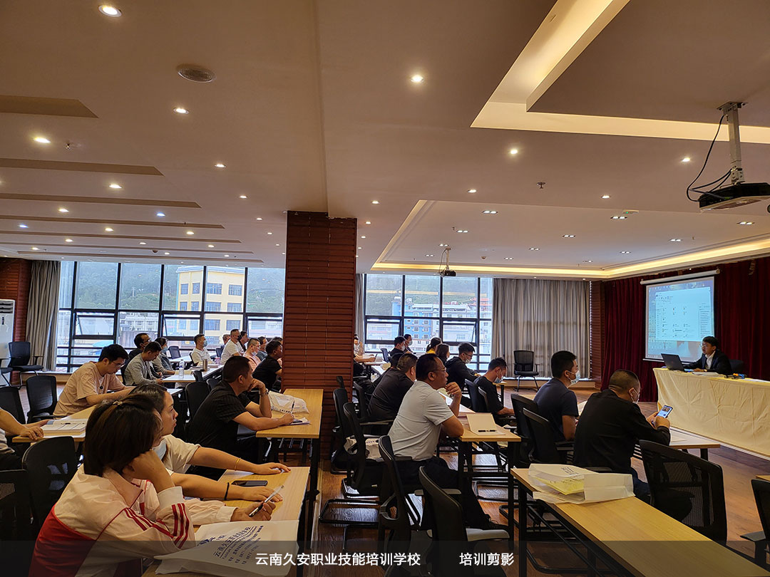 ��У�ڽ��������e�k�P�c�����Oʩ�����T�м����_���xʽ