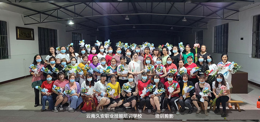 紅塔區(qū)職業(yè)技能提升《插花花藝師》培訓(xùn)班 云南插花花藝師考試