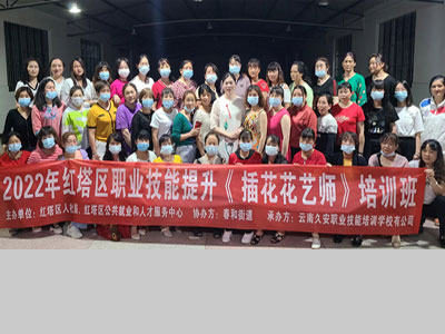 2022��t���^�I�����������廨��ˇ������Ӗ��Ӱ