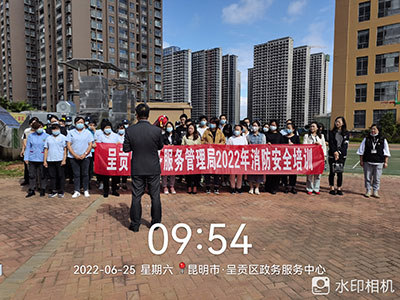 ���������վ�������ȫ��Ӗ���ݾ���Ӗ�F��