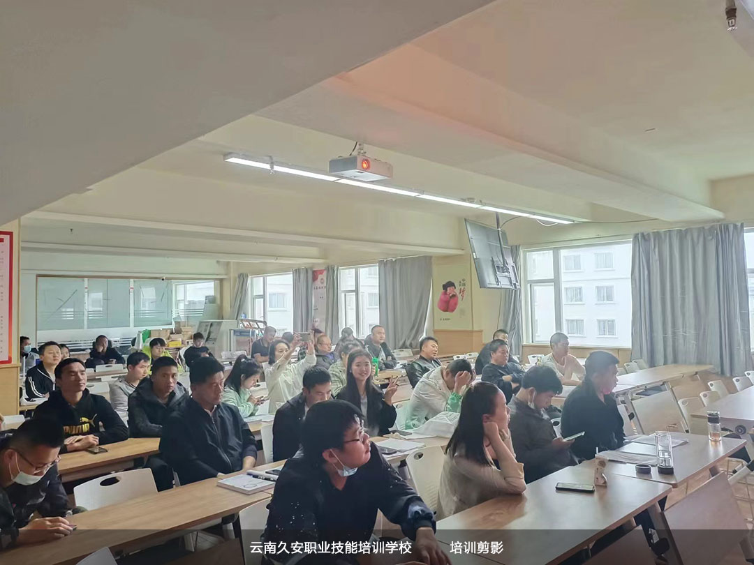 我校麗江市古城區消防設施操作員中級班(30期)于今日順利結業 我校麗江市古城區消防設施操作員中級班(30期)于今日順利結業