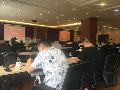 �P�c�����Oʩ�����T�м���Y�I��Ӱ