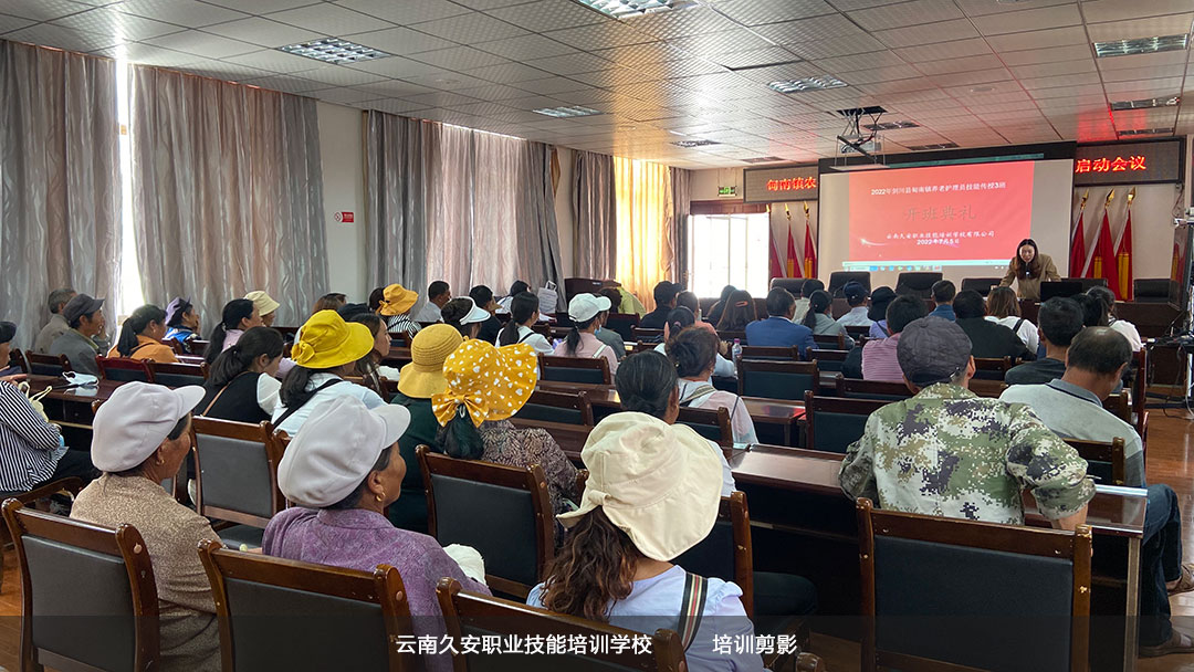 2022�ꄦ���h�����(zh��n)�B(y��ng)���o��T�I(y��)������Ӗ�����_���Y