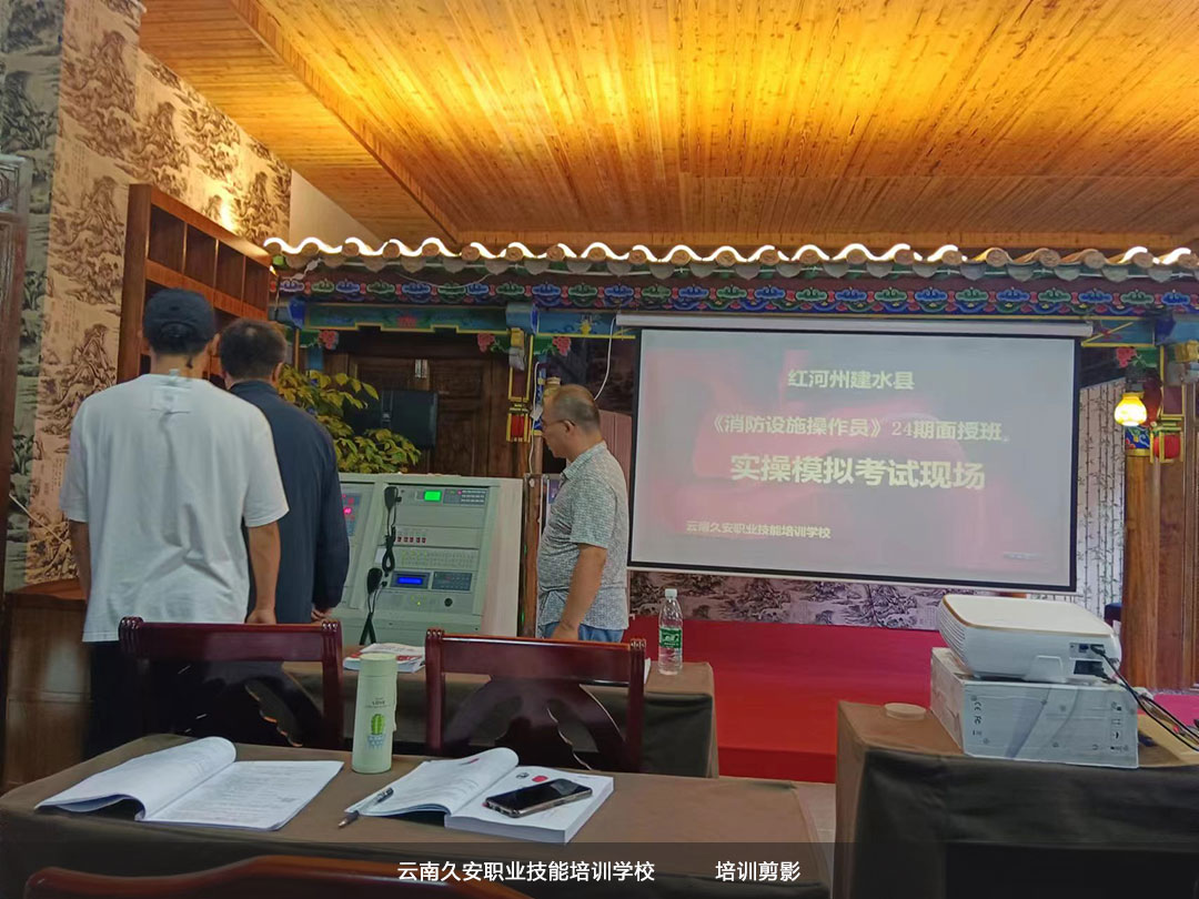 ��У�M���e�k�Ľ�ˮ�����Oʩ�����T��Ӗ(�м���)��������Y�I