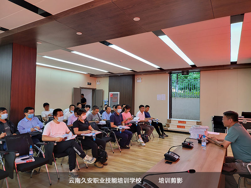 由我校組織的安寧消防設(shè)施操作員(中級)班于今日舉行開班典禮 由我校組織的安寧消防設(shè)施操作員(中級)班于今日舉行開班典禮