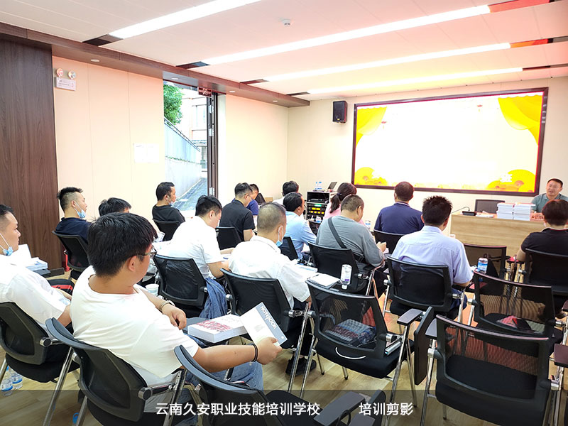 由我校組織的安寧消防設(shè)施操作員(中級)班于今日舉行開班典禮 由我校組織的安寧消防設(shè)施操作員(中級)班于今日舉行開班典禮