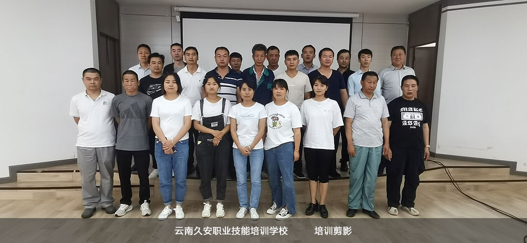 ��У�ڽ��սM�������Ќ���h�������Oʩ�����T��33�����ڰஅ�I��Y