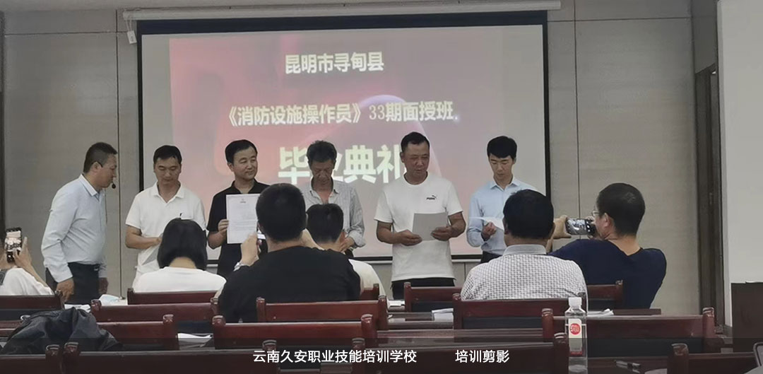 ��У�ڽ��սM�������Ќ���h�������Oʩ�����T��33�����ڰஅ�I��Y