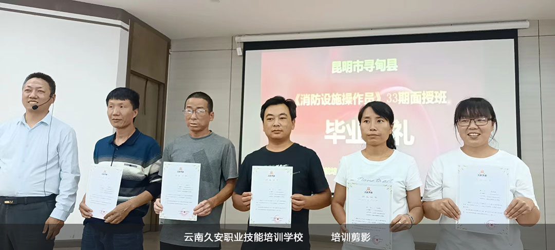 ��У�ڽ��սM�������Ќ���h�������Oʩ�����T��33�����ڰஅ�I��Y