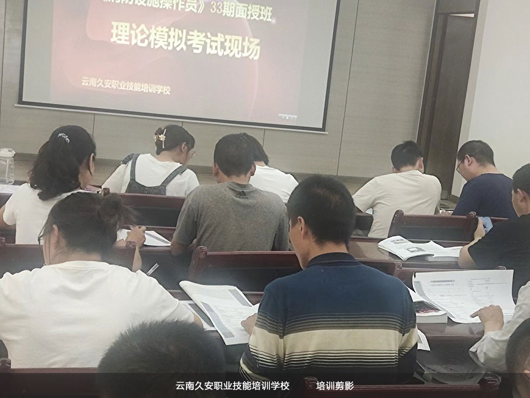 ��У�ڽ��սM�������Ќ���h�������Oʩ�����T��33�����ڰஅ�I��Y