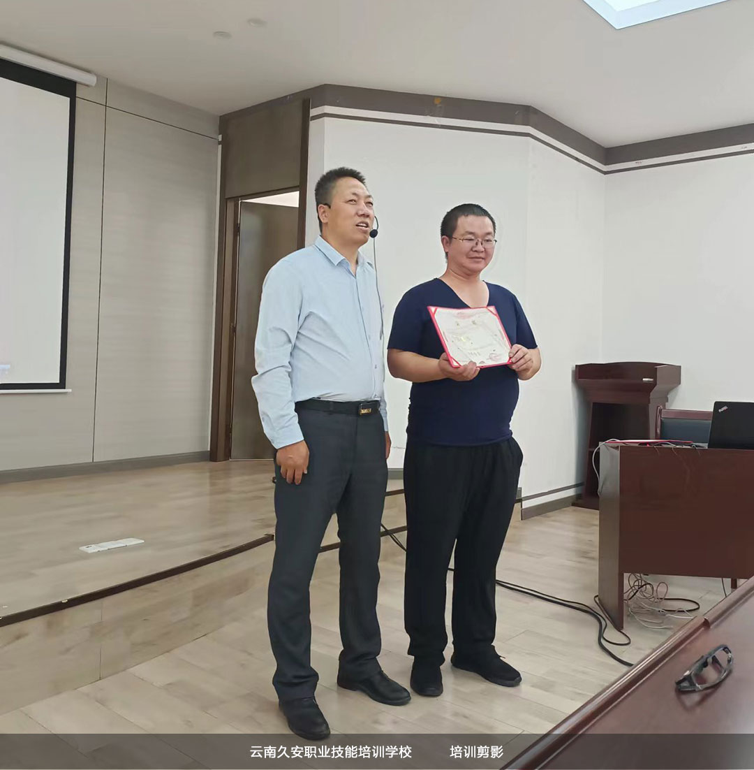 ��У�ڽ��սM�������Ќ���h�������Oʩ�����T��33�����ڰஅ�I��Y