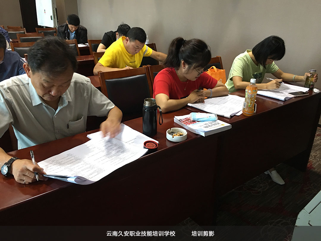 我校在騰沖組織舉辦的騰沖消防設(shè)施操作員中級(jí)班于今日順利結(jié)業(yè) 云南消防設(shè)施操作員中級(jí)培訓(xùn)