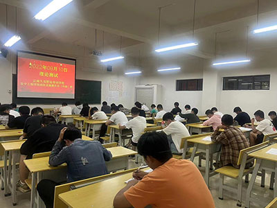 �������̌WԺ�����Oʩ�����T���м�����Y�I��Y