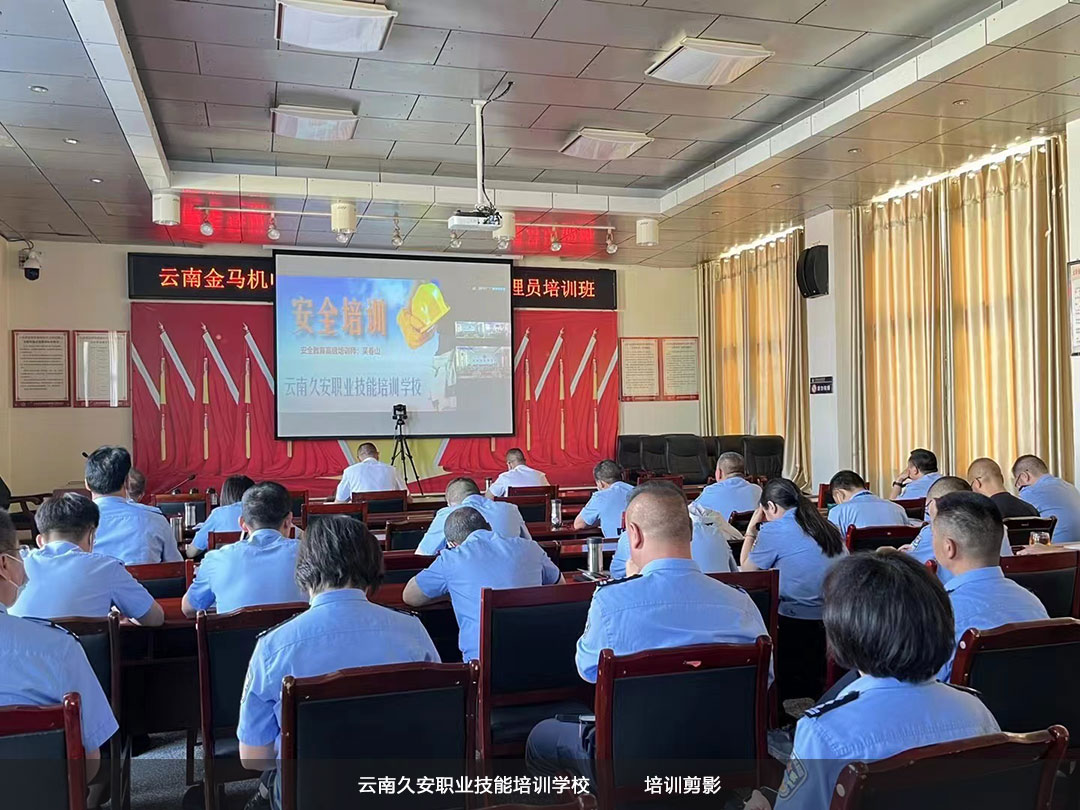 ��У�ڽ���������ʡ�����O�z�M���e�k��ȫ�����ˆT����ݹ����ˆT��Ӗ