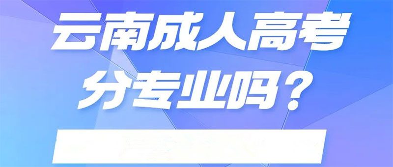 ���ϳ��˸߿��֌��I(y��)��