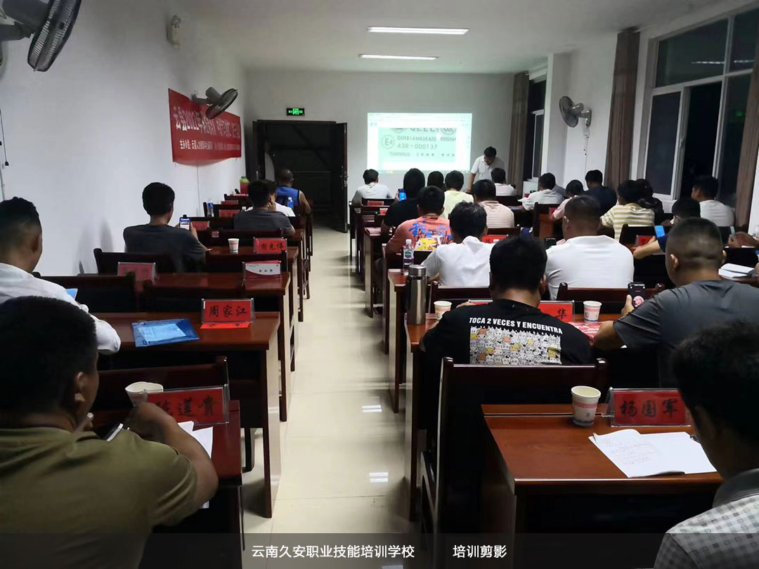 ��У���ƿh�M���e�k2022���I���ܸ߼�늹���Ӗ