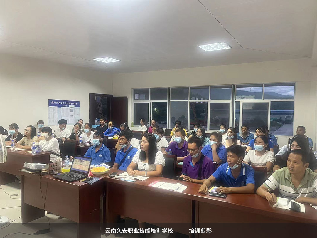 ��������̄���Ӗ��