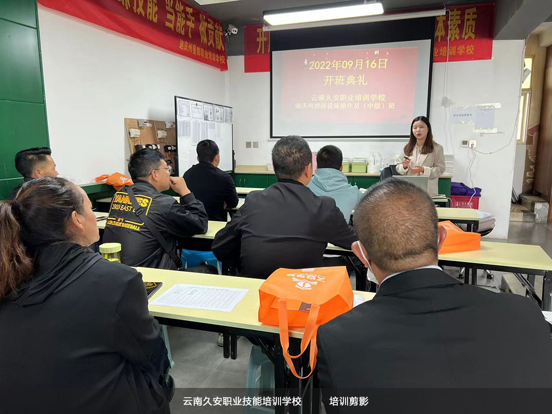 ��У�ڽ�������������M���e�k�����Oʩ�����T�м����_���Y