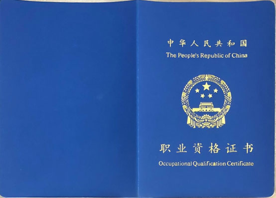 ���Ϻ����C��ԇ����