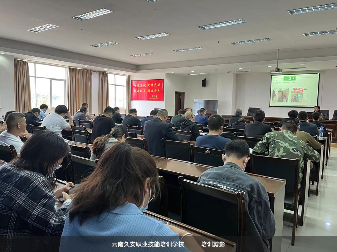 云南高層物業消防安全知識培訓 云南高層物業消防安全知識培訓