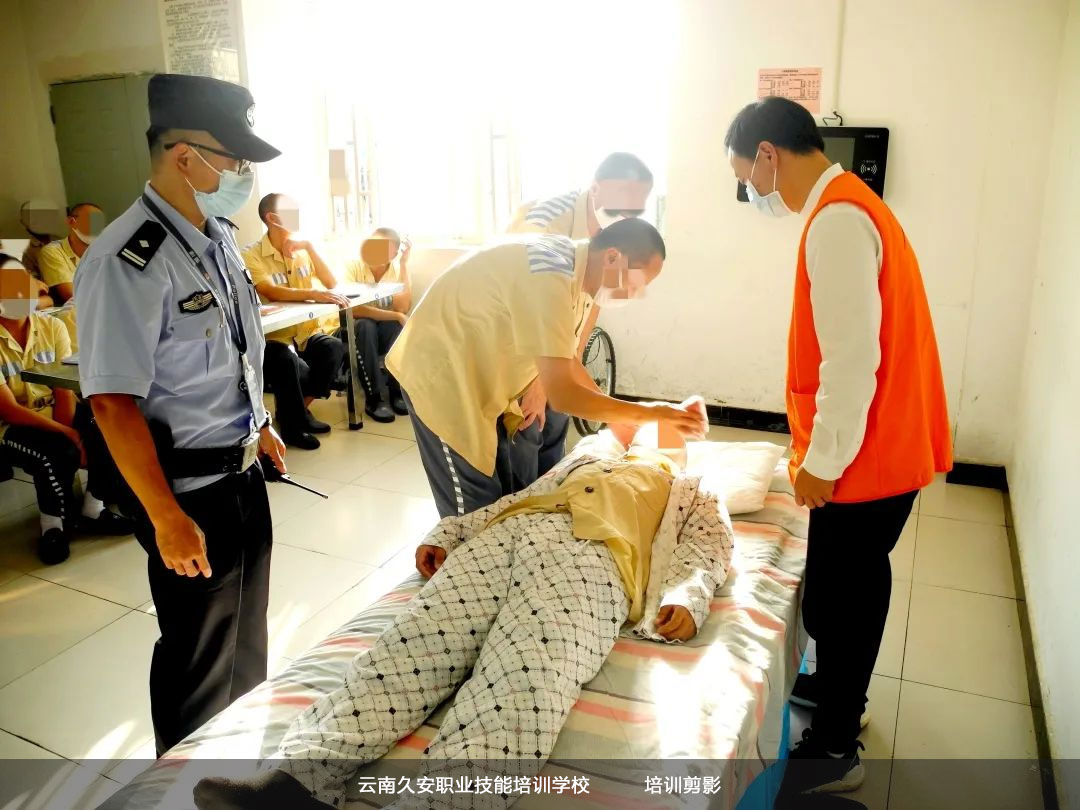 由我校在省五華監(jiān)獄舉辦的罪犯職業(yè)技能培訓工作于今日順利結(jié)束