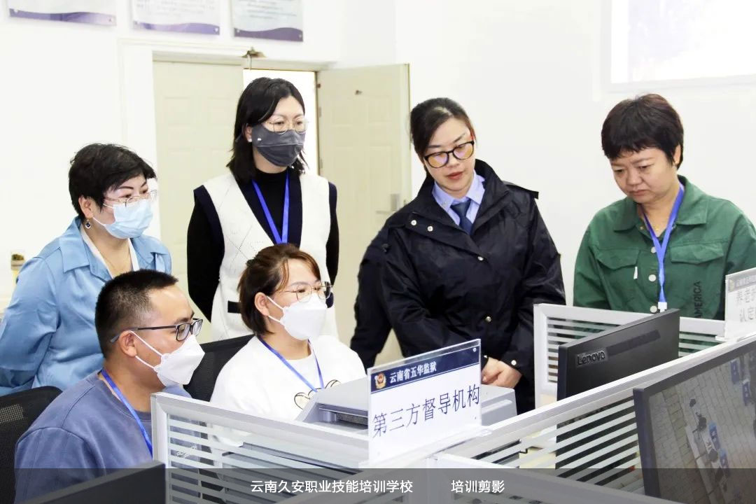 由我校在省五華監(jiān)獄舉辦的罪犯職業(yè)技能培訓工作于今日順利結(jié)束