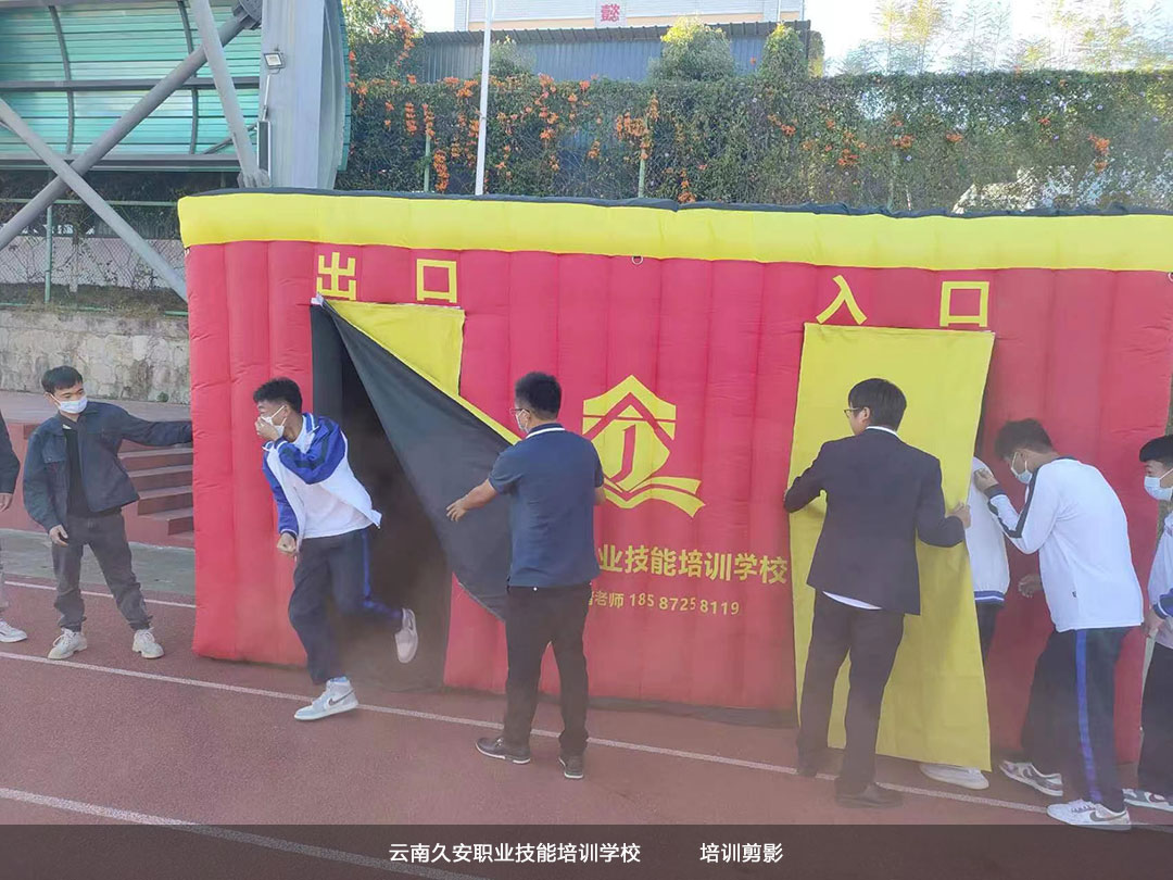 我校于今日組織舉辦臨滄市農業學校消防安全培訓及疏散演練 學校消防安全培訓暨應急疏散演練活動