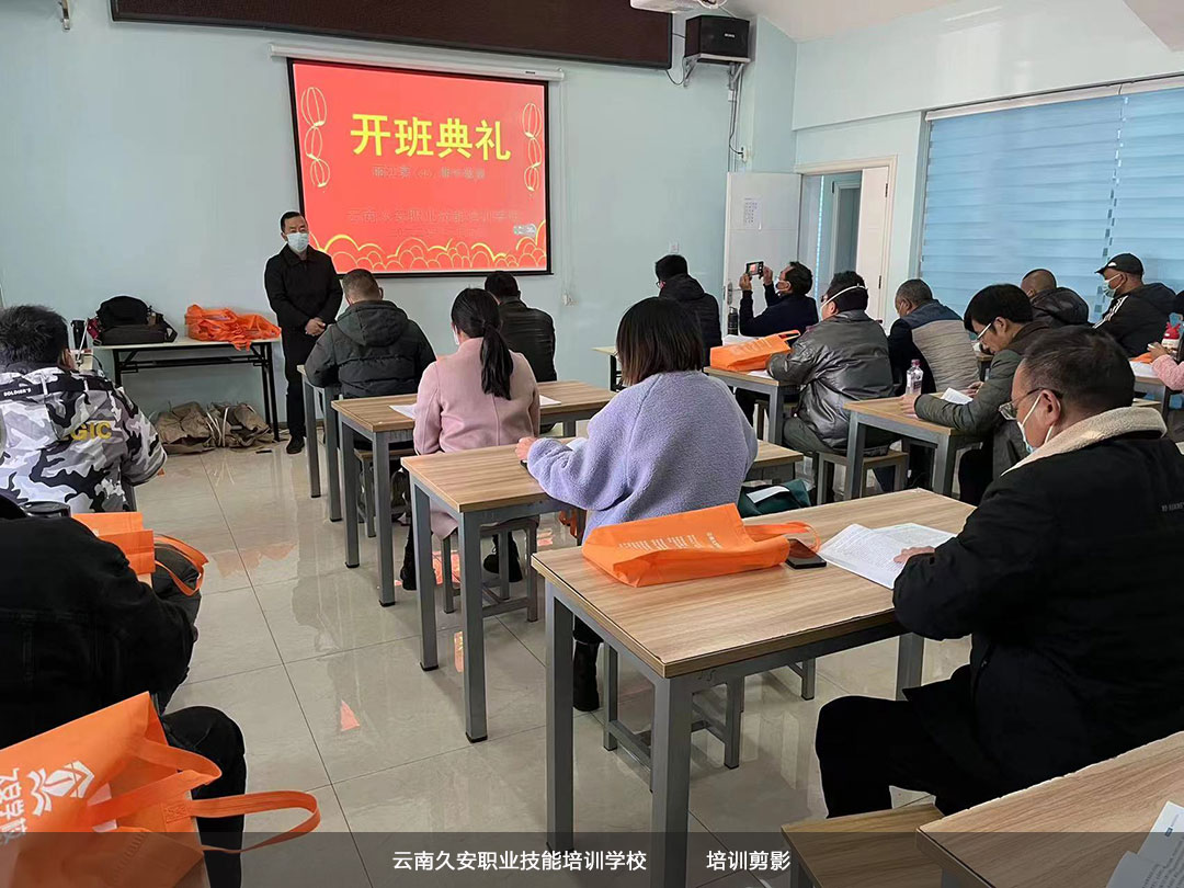 ��У�ڽ����������M���e�k�����Oʩ�����T�м����_���Y