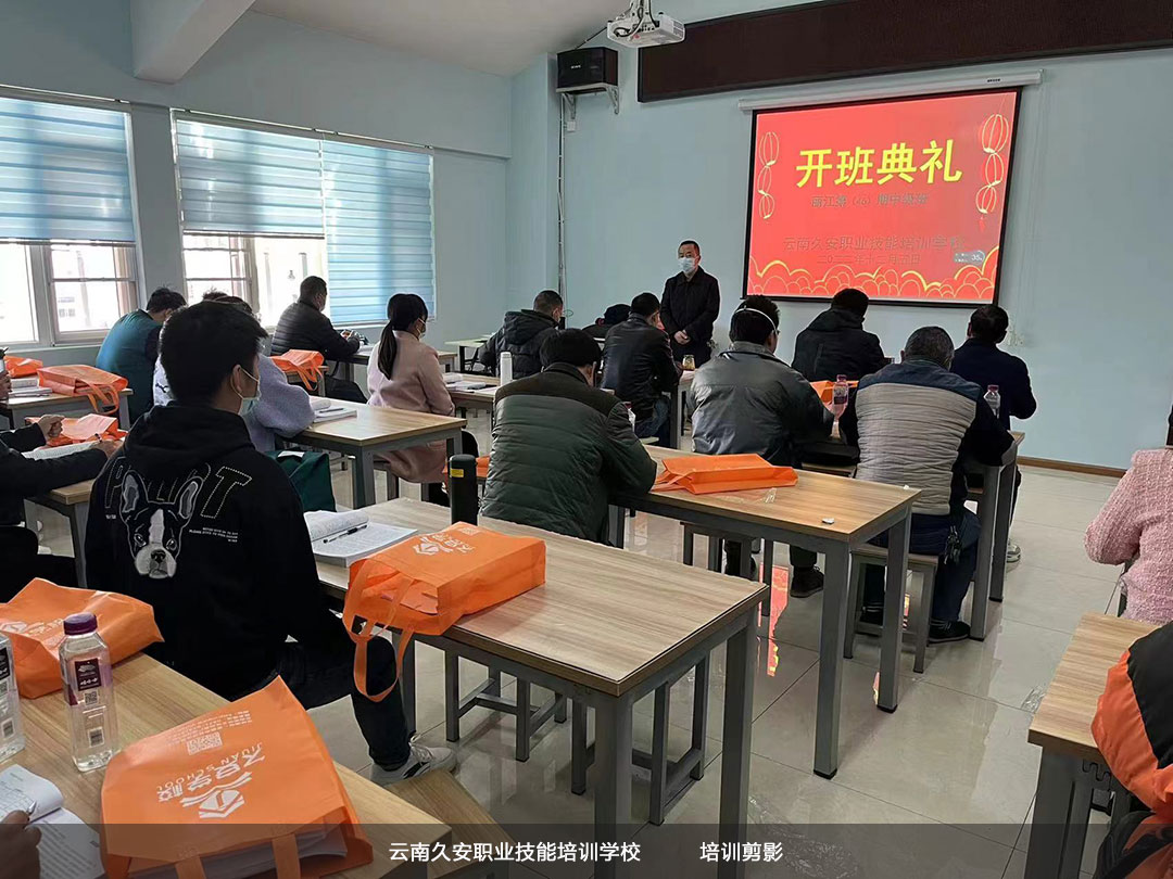 ��У�ڽ����������M���e�k�����Oʩ�����T�м����_���Y