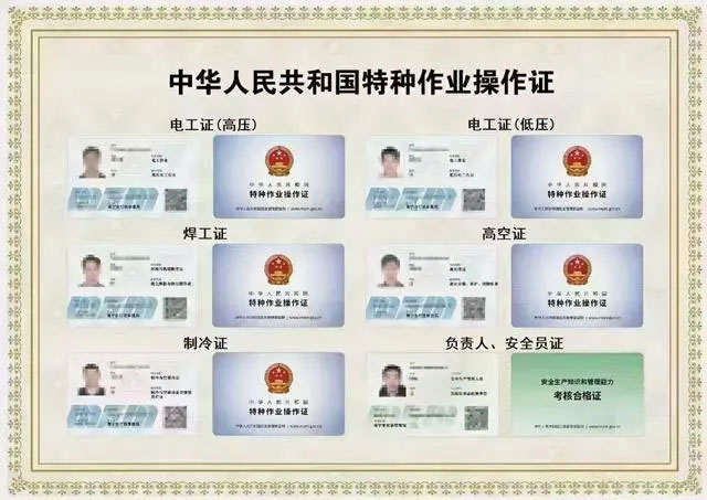 �����طN���I���C���Έ�������