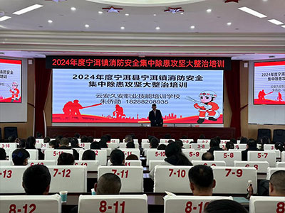 ��У�����϶�ؽM���_չ������ȫ���С��������Դ����Ρ���Ӗ(x��n)���