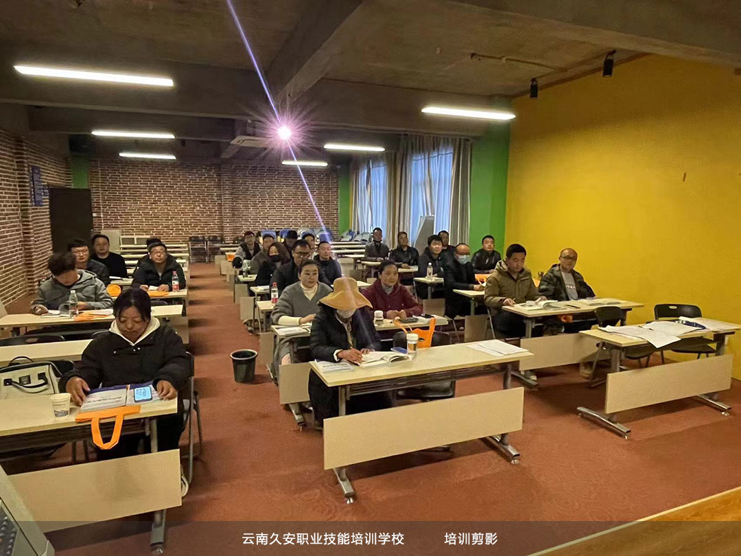 麗江消防設(shè)施操作員中級(jí)于今日開班 麗江消防設(shè)施操作員中級(jí)于今日開班