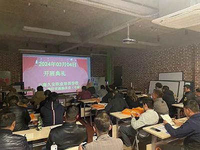 ���������O(sh��)ʩ�����T�м���Ӗ(x��n)���_��