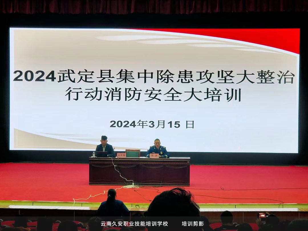 ��У�ڽ��������ڳ����䶨�h�M���_չ���г������Դ������Є�������ȫ����Ӗ