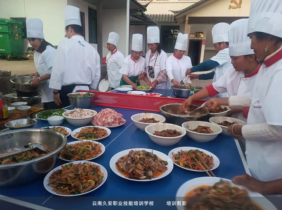 中式烹調師、農家菜烹飪培訓 中式烹調師、農家菜烹飪培訓