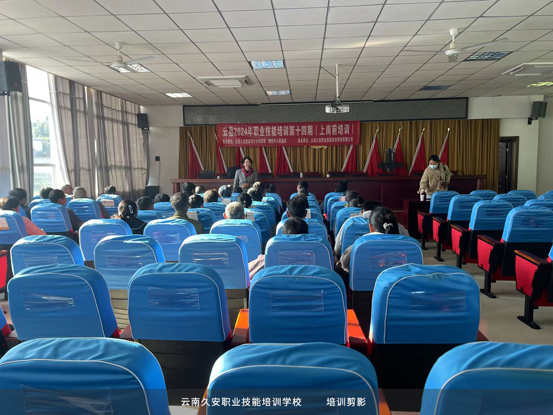 �ƿh2024���I(y��)������Ӗ�����ڣ��ύ�ǰ��Ӗ���F(xi��n)��