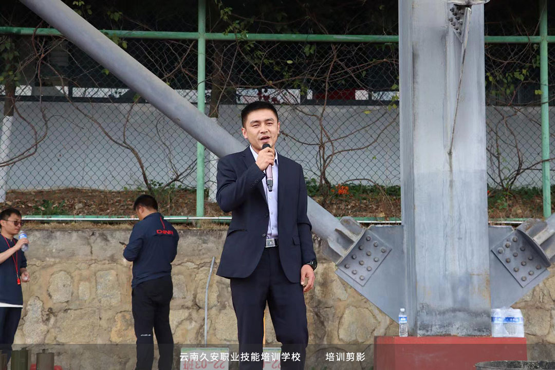 臨滄市農業學校2024年消防安全知識培訓暨應急疏散演練圓滿成功 臨滄市農業學校2024年消防安全知識培訓暨應急疏散演練圓滿成功