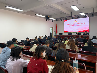 昆明安保集團(tuán)有限公司消防安全知識培訓(xùn)現(xiàn)場